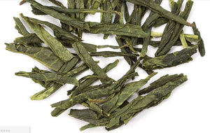 Spiced Green